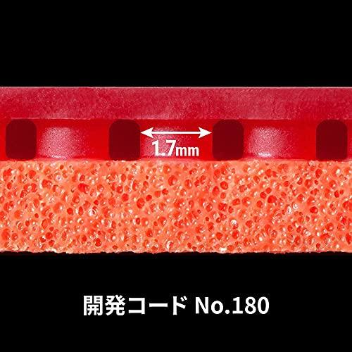 Butterfly Tenergy 80 FX Red BUT 05940 006 C