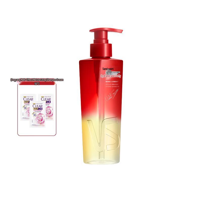 VS Green Diamond Oil Control Volumizing Shampoo