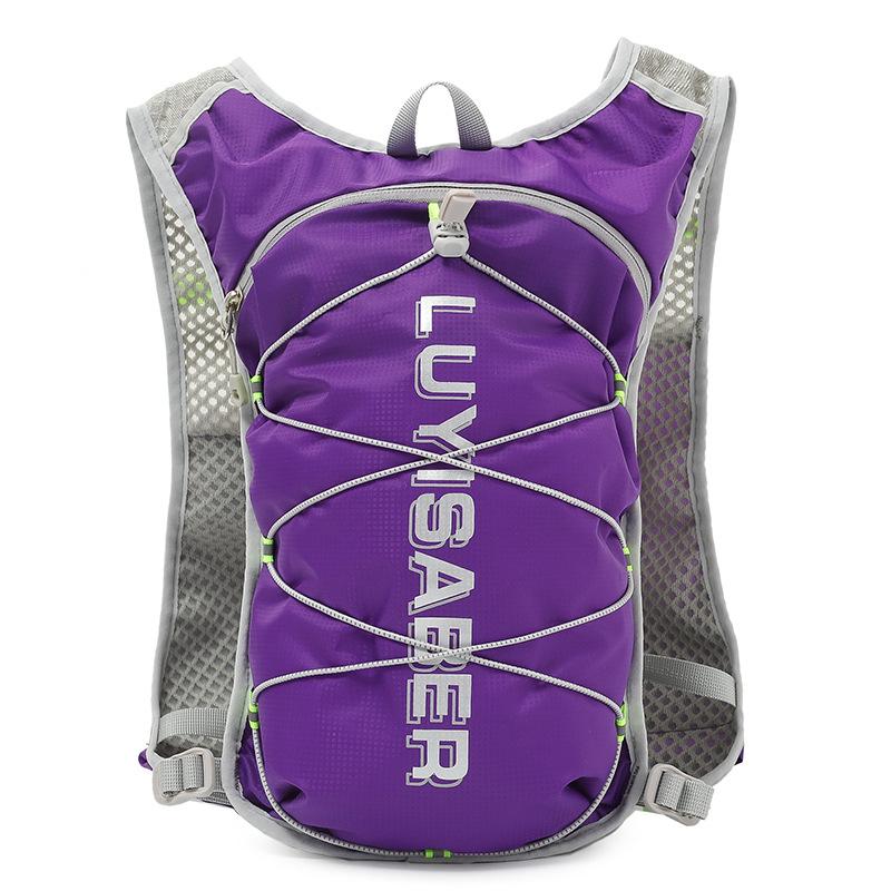 Off-Road Running Hydration Pack for Cycling, Hiking, and Marathon