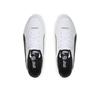 Puma Кроссовки Carina Street 389390 03 белый