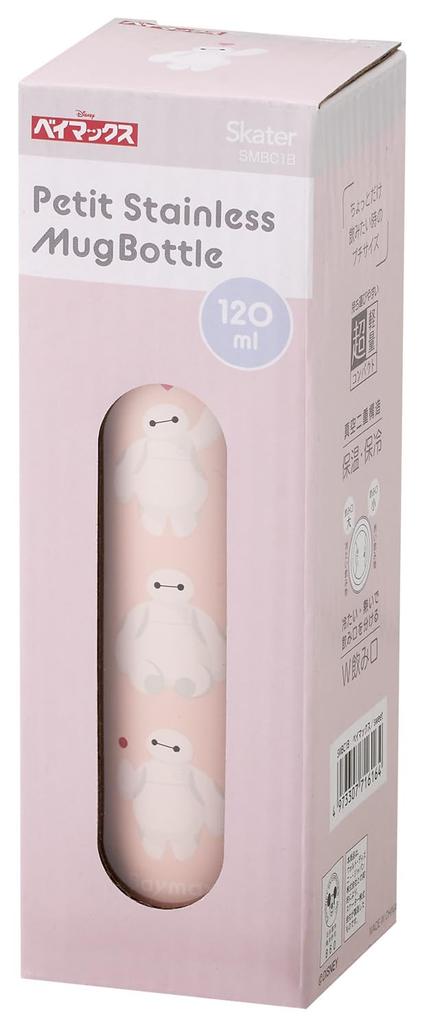 Skater Mini Stainless Steel Water 120ml Small Vacuum Disney Baymax Sweet Design SMBC1B-A Bottle, Capacity, Insulated, Double-Layered Wall,