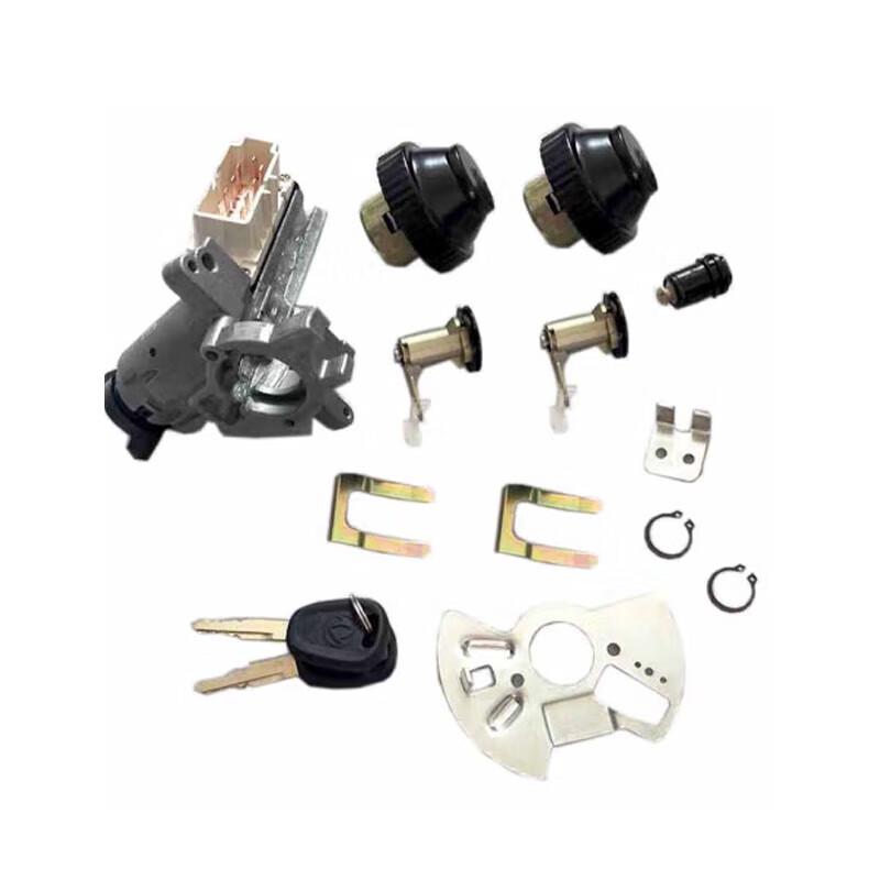 

Dongfeng Mengshi 2050 Ignition Lock & Door Lock Set 1