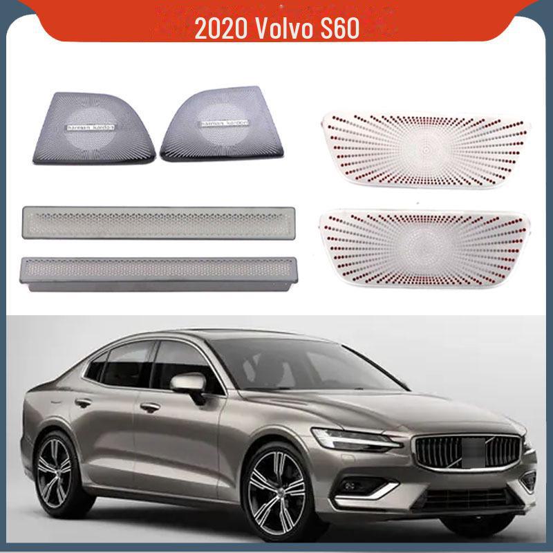 

2020 Volvo S60 Пылезащитная крышка динамика на крышу и под сиденье - Звукопоглощение