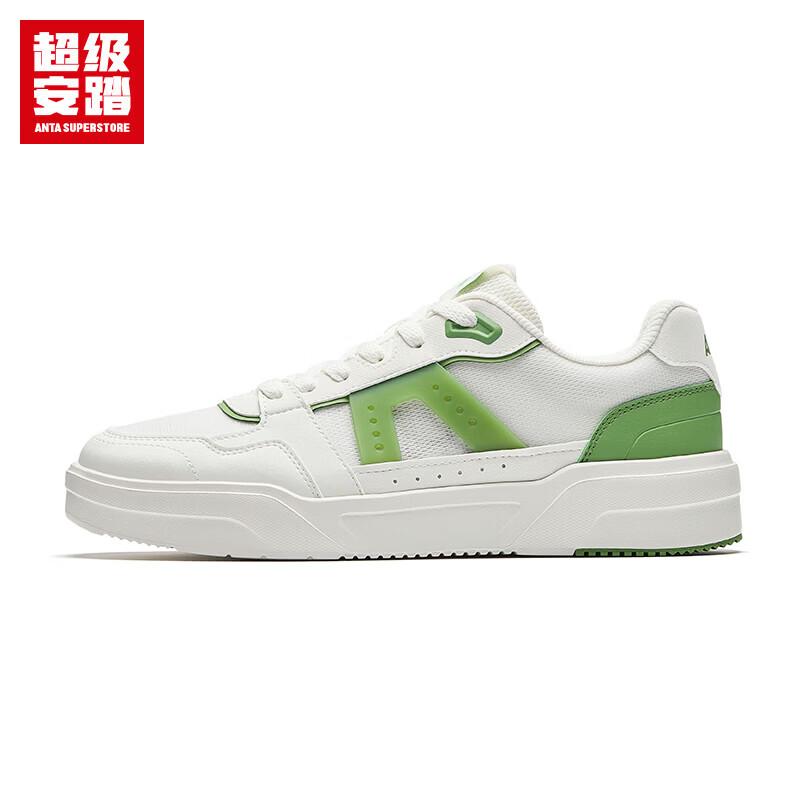 

Anta Yunsha Men s Breathable Mesh Casual Shoes 7.5