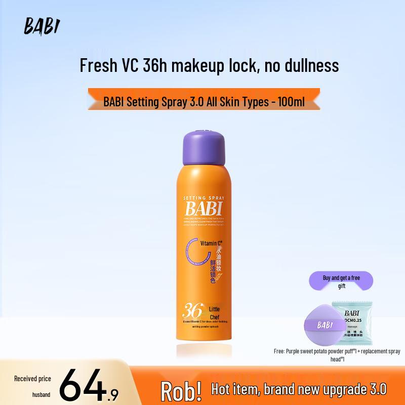 BABI VC Long-Lasting Setting Spray 3.0