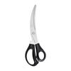Stainless Steel Korean BBQ Bent Head Kitchen Shears - Multi-functional Household Meat Scissors