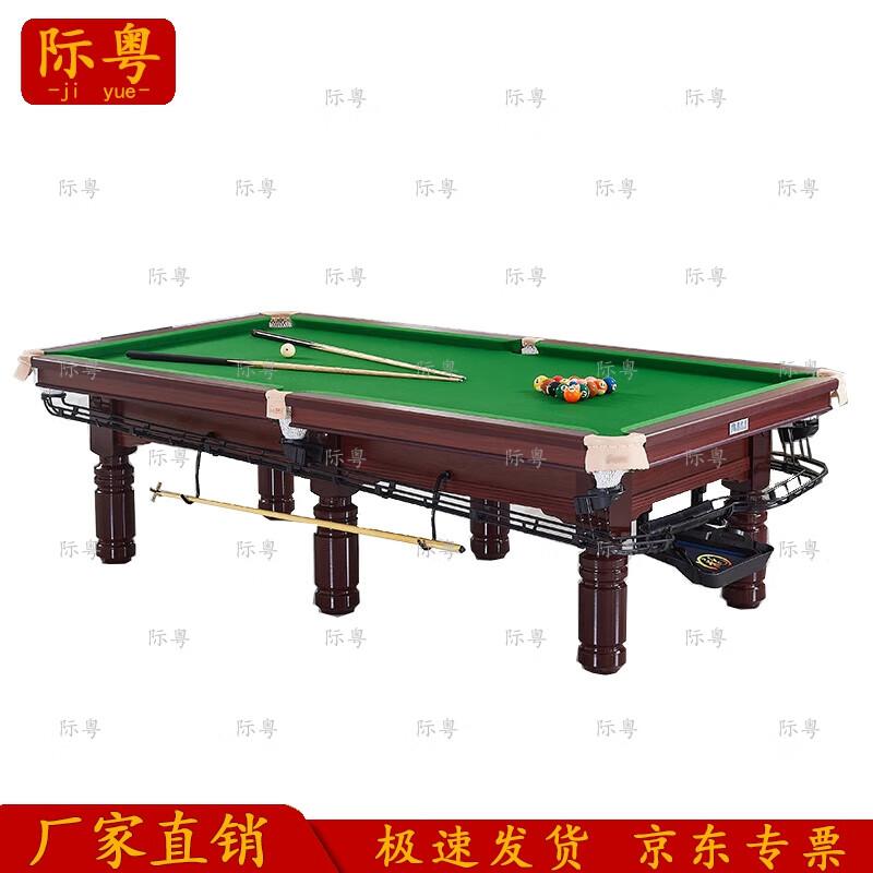 Китайский бильярдный стол на 8 шаров Jiyue с мраморной столешницей