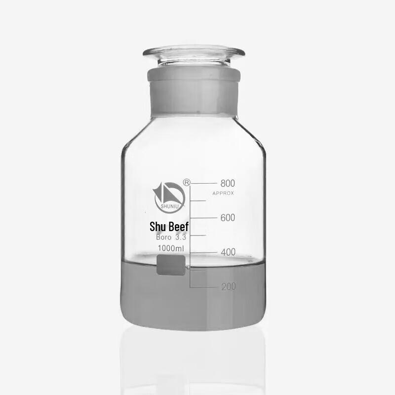 Shu Niu High Borosilicate Glass Reagent & Storage Bottle