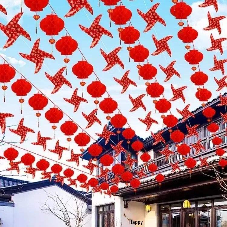 Festone Nuziale Doppia Felicità: Lanterna, Girandola, Luci a Filo, Decorazione Aquilone per Cortile Esterno