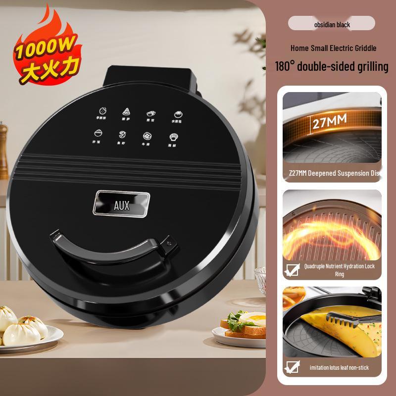 Home Electric Griddle: Double-Sided Heating Pancake & Crepe Maker with Deepened Frying Pan