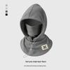 Unisex Windproof Cycling Hat with Face and Neck Protection - Velvet Lined, Thickened for Autumn & Winter 