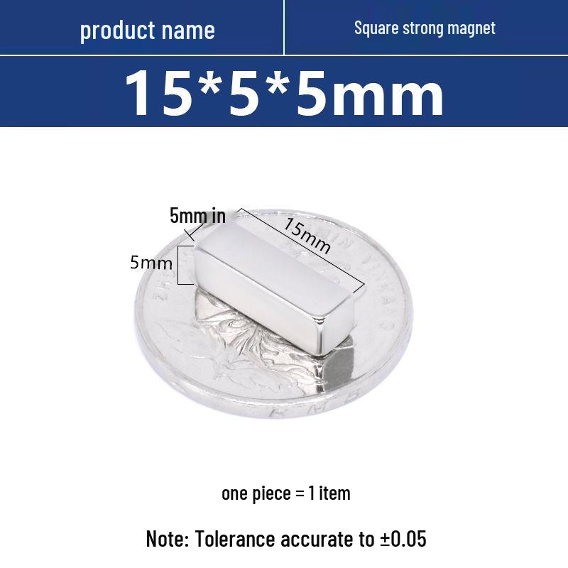 N52 Neodymium Iron Boron Square Magnet – Strong Rare Earth Permanent Magnet