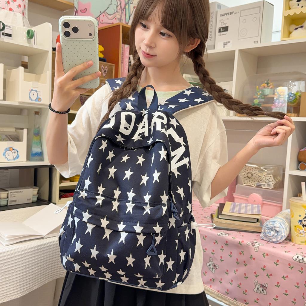 Schoolbag Sweet Cool Wind Light Gray White Star Full Print Backpack Couple Model Travel Shopping Student Party Class Daily Versatile Backpack
