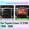 Android For Toyota Crown 12 S180 1999 - 2008 Car Radio Stereo Multimedia Player GPS Navigation 5G WIFI High-performance CPU