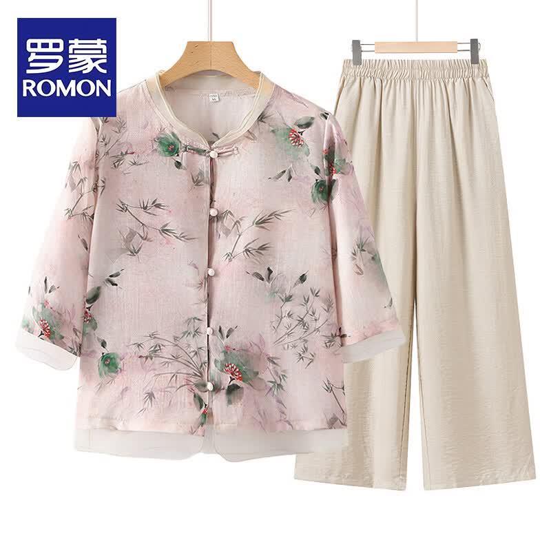 ROMON Women s Summer Floral 3/4 Sleeve Top & Pants Set 3XL