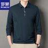 Men's Long-Sleeve Polo T-Shirt
