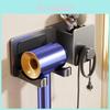 Plastic Hair Dryer Holder Wall Mount No Drilling Bathroom Storage Shelf For Handheld Devices