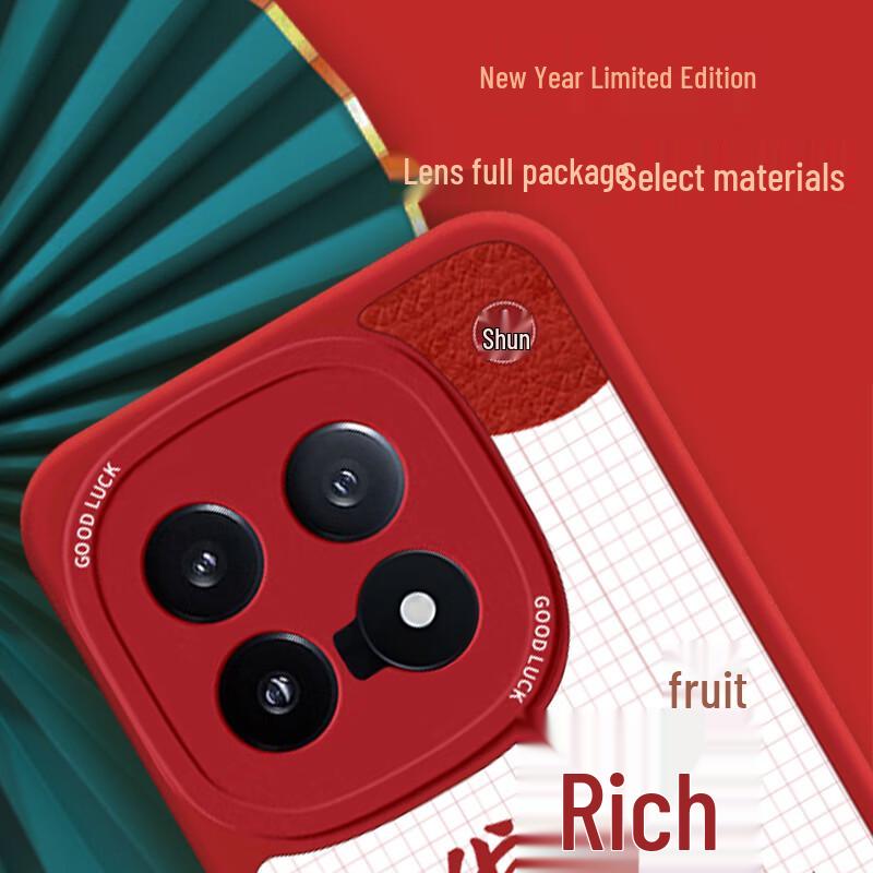 Smorss Vivo New Year Edition Painted Lambskin Phone Case