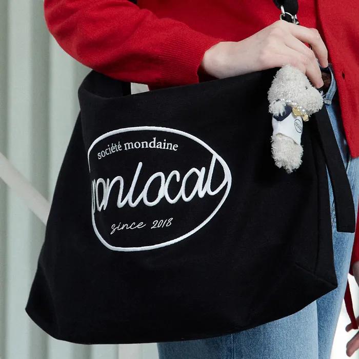 Logo Embroidery Eco Bag - Black