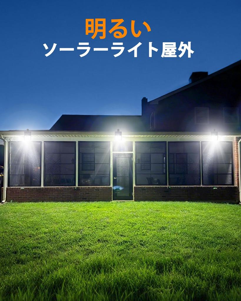 LIFENGSOLER 72 LED Solární světlo, Venkovní, Vodotěsné IP65, Světlo se senzorem pohybu, Solární nabíjení, Klipsové, 3stranné světlo, 600 lumenů, Ultrajasné 6500K