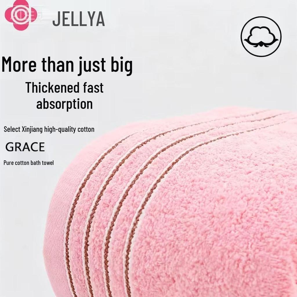 Jieliya Baumwoll-Badetuch - Saugfähig, Fusselarm, Weich und Hautfreundlich für Damen und Herren