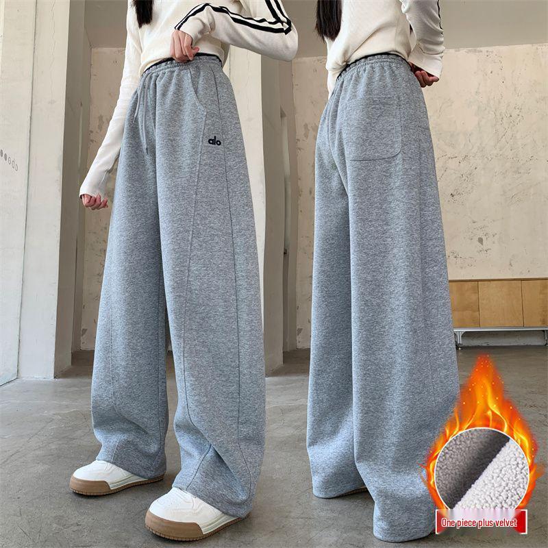 Sonbahar/Kış 2025 Kız Çocuk Düz Bacak Spor Pantolonu - Ortaokul Çocukları Uzun Pantolon