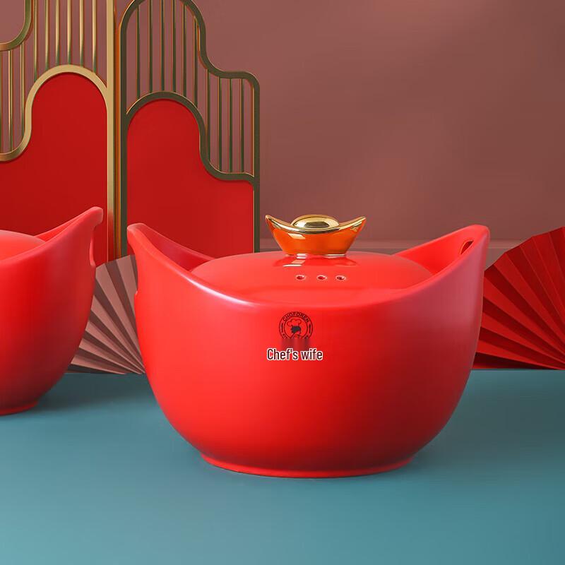 

Cufuren Jinyuanbao Series 4L Casserole Pot