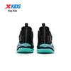 Xtep Phantom Armor 3 Kids' Basketball Shoes with Rotary Buckle