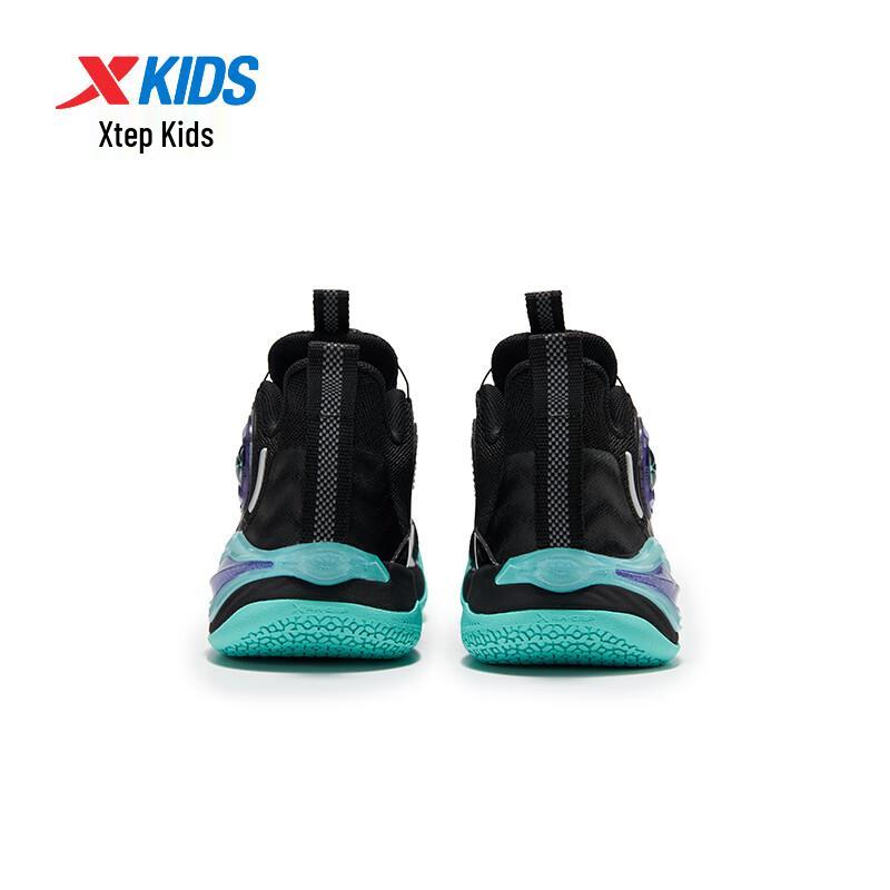 Xtep Phantom Armor 3 Kids' Basketball Shoes with Rotary Buckle