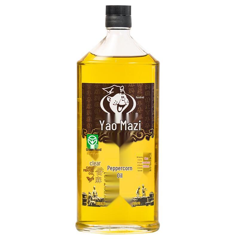 Yaomazi Sichuan Green Peppercorn Numbing Oil