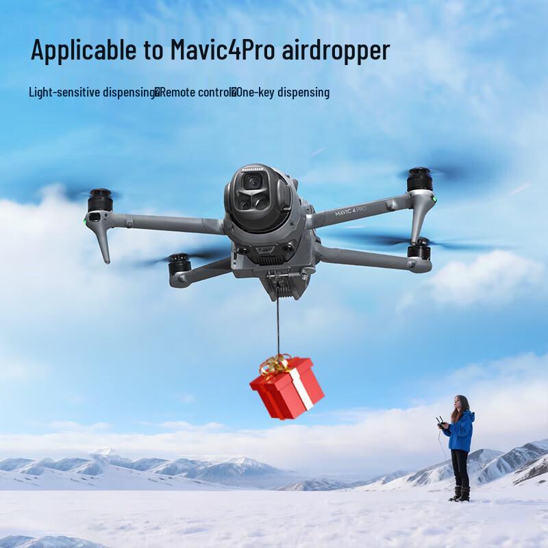 STARTRC Automatic Light-Sensitive Drone Dropper for DJI Mavic 4 Pro