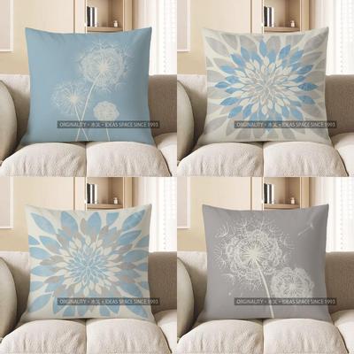 Home Decor Blue Dandelion Pattern Throw Pillow for Home Pattern Cushion Cover Suitable for Sofa Bedroom Car Pillow Cover