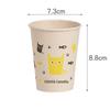 Camellia 225ml Thickened Disposable Paper Cups, 400 Count