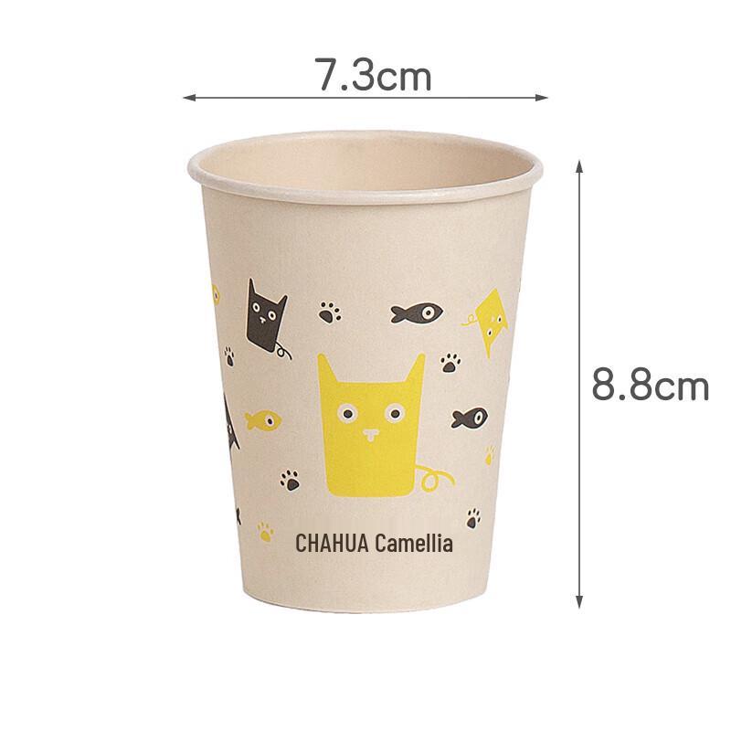 

Chahua 225ml Disposable Plastic Cups - 400 Count