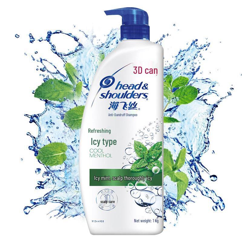 Head & Shoulders Anti-Dandruff Refreshing Cool Shampoo