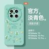 Applicable to Huawei mate70pro + mobile phone case Huawei mate40 protective case mate60 new all-inclusive mate50