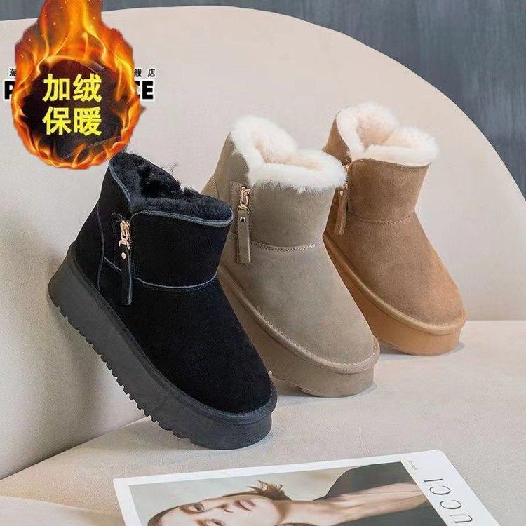 High-top One-pedal Cotton Shoes Side Zipper Thick-soled Velvet Snow Boots Women's 2025 Winter New Non-slip Short Boots