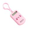Small Calculator Lightweight &Practical Calculator Keychain Student Calculator for Quick Calculation Easily Carry QXNF