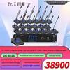 Xun Er Wei DK-601 Series 6-Channel Wireless Video Tracking Conference Microphone System (CN Version)