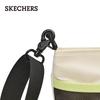 Skechers Water-Repellent Crossbody Bag