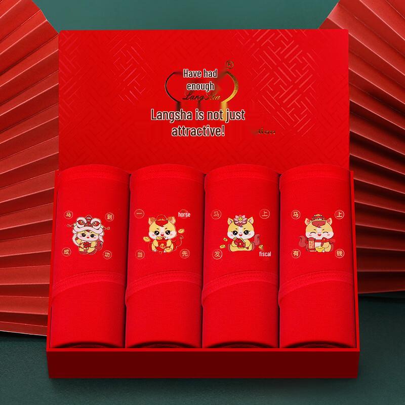 

LangSha Women s Red Cotton Underwear (4-Pack Gift Box)