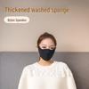 Women's High-Value Windproof & Warm Face Cover for Riding, Autumn/Winter Sun Protection, Washable Sponge Mask