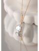 Nuovo prodotto estivo versatile catena per clavicola con perle d'acqua dolce piatte rotonde super fata temperamento stile semplice e bello collana