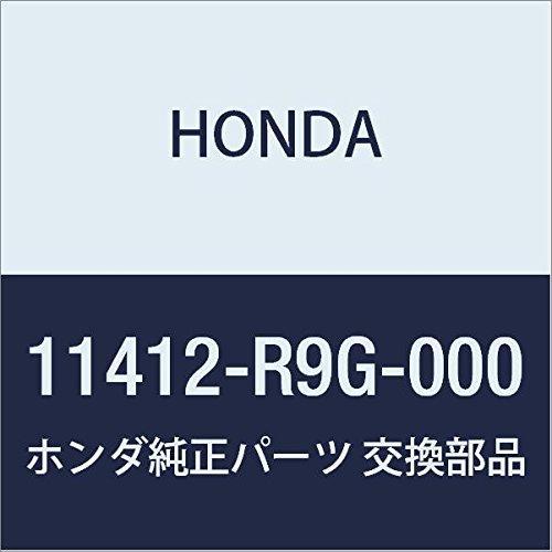 

Оригинальные детали Honda, крышка цепи, номер детали 11412-R9G-000