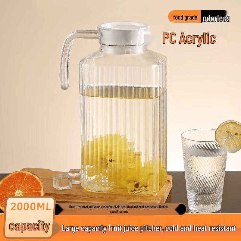 2L Acrylic Plastic Beverage Pitcher