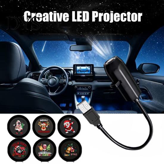 Plug-in Holiday Lights Christmas Rotating Projector Lights, Projection Light, 360 Degree Rotation Festive Light Indoor Party Lighting Projector,
