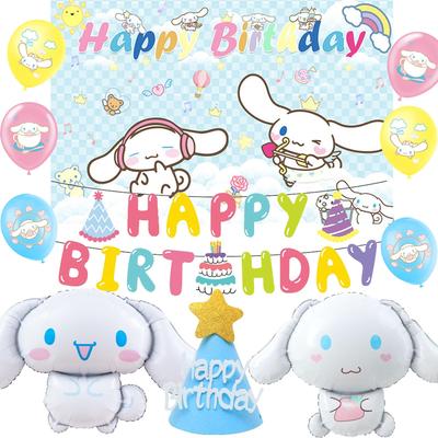 Cinnamoroll Sanri Birthday Decoration Set, Character Balloons, Tapestry, Backdrop, Birthday Party Decorations, Aluminum Balloons, Happy Birthday
