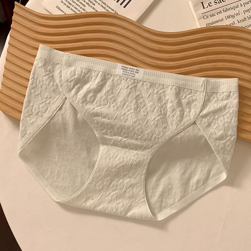 Female Spring Cotton 10A Antibacterial Extension Crotch High Split No Trace Breathable Briefs