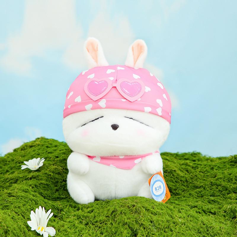 

Rascal Furry Rabbit Plush Bear Girls Bedtime Pillow Birthday Gift For Kids Toy розовый