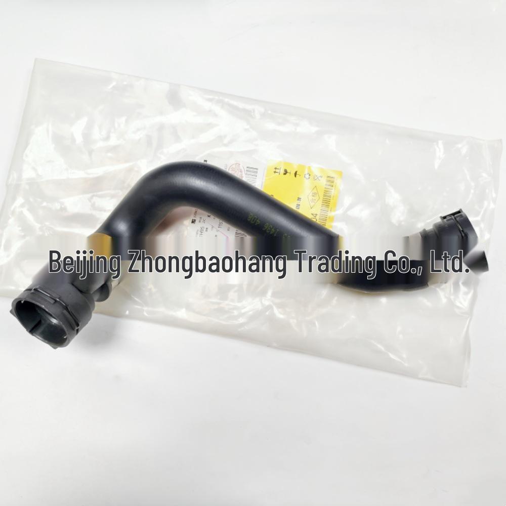 BMW 3 & 5 Series E46 Radiator Coolant Hose